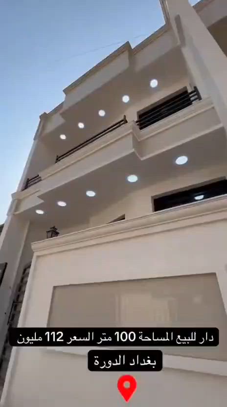 السلام عليكم بيت محمع الرحمن بيت فوول وزيرو بيع مستعجل ب اسمي مباشره ***********ب١٠٢
