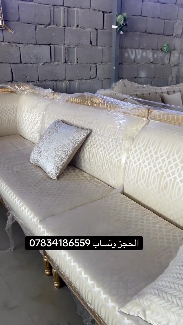 حياكم الله في معرض عباس البدري شوف اليوم جايب الكم ديوان واحد عل واحد ديوان كويتي نضافه 95 بل 100 شرط قياس 17 مندر فصل سحاب سفنج بقلي الحجز وتساب ***********
