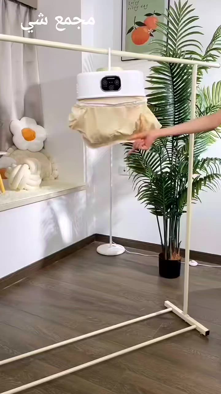مكوى ملابس 
كوي الملابس المنزلي 
تنشيف الملابس السريع                     هذا المنتج هو مجفف ملابس محمول وقابل للطي، ويتميز بالآتي:
تجفيف سريع وآمن: يستخدم نظام هواء ساخن لتجفيف الملابس بطريقة آمنة داخل المنزل دون الحاجة لشمس.تصميم موفر للمساحة: يمكن طيه وتخزينه بسهولة مثل الدفتر، مما يجعله مثالياً للشقق الصغيرة أو السفر.مميزات إضافية: تحتوي بعض الموديلات على تقنية التعقيم بالأشعة فوق البنفسجية (UV) لقتل البكتيريا والجراثيم.سعة جيدة: يمكن أن يستوعب حوالي 10 قطع ملابس في المرة الواحدة، مع توزيع حرارة 360 درجة لتجفيف متوازن.
#مكوى#مكوى_بخاري #درجةاولى #درجةاولى_طبق_الاصل


**إذا كنت صاحب هذا الإعلان وتريد حذفه لأي سبب، رجاءا أرسل رسالة إلى الدعم الفني**