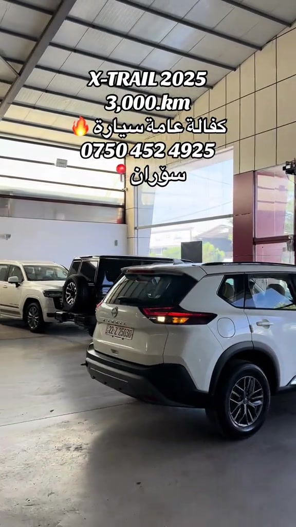 ***********☎️#kurdstancars #ماشالله_تبارك_الله #new #new_trending #new_trending 
