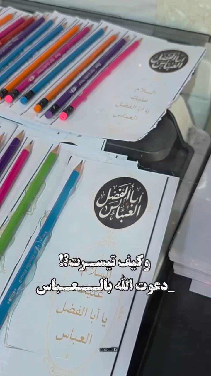 ٣٦ قطعة ب ٩ الاف
١٢ قطعة  ب ٣ الاف

١٠٠ قطعة ب ٢٧ الف


**إذا كنت صاحب هذا الإعلان وتريد حذفه لأي سبب، رجاءا أرسل رسالة إلى الدعم الفني**