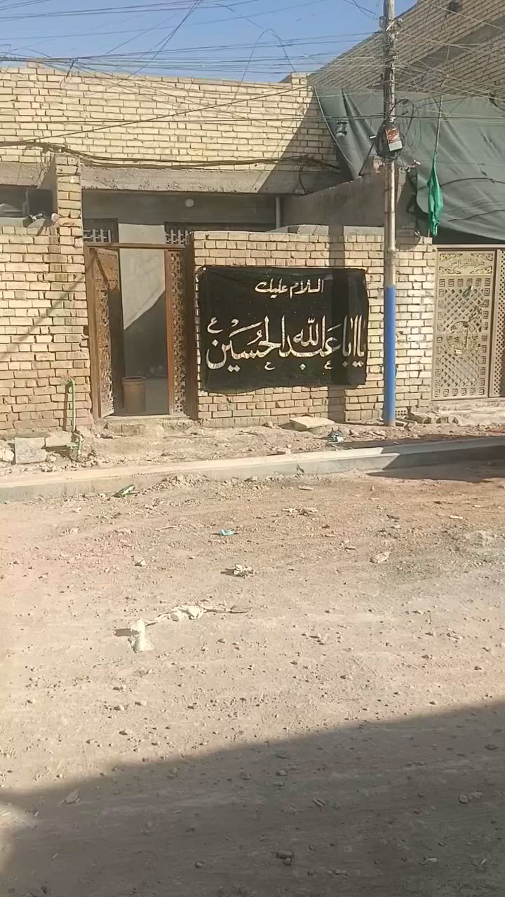بيت 90متر خضراء الدسيم للبيع او الايجار ***********
