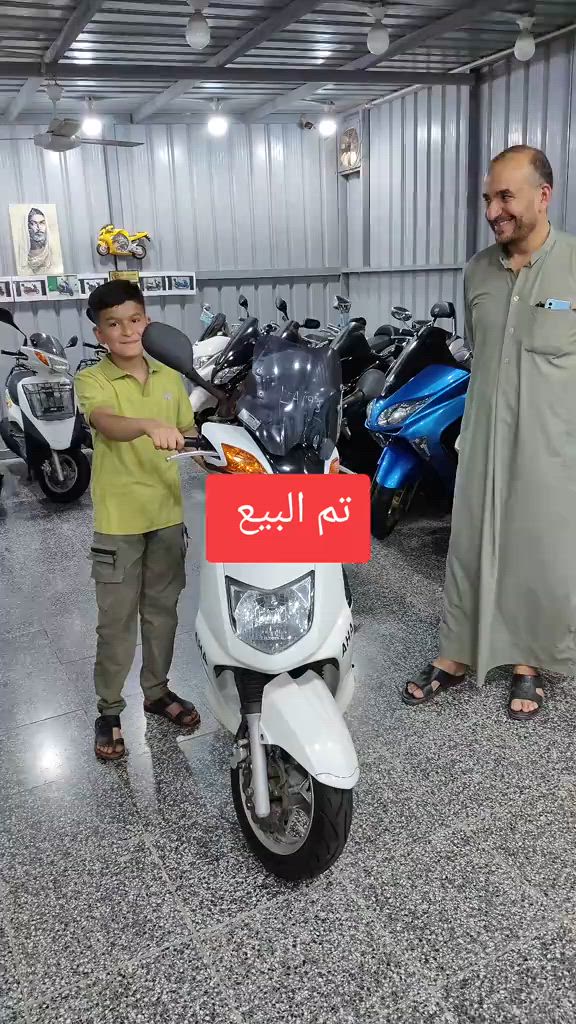 سلام عليكم...  اخوان اتصل فقط.... البيع نقد والاقساط  ماستر كارد الرافدين فقط👉 مواضف ومنتسب فقط👉 استقطاع الكتروني بدون مقدمة دراجات بحالة الوكالة (كارتون) شغلي رمبة فقط👍🇯🇵 ***********☎️ ***********☎️ بغداد المشتل 👉 نهاية شارع المطبك قرب الكنيسه  يوجد لدينا توصل لكافة المحافظات 🇮🇶 # #..#فوز 
