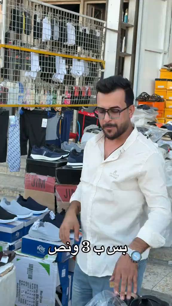 #سجاد_البديري #مدينه_الصدر #سجاد_البديري_سوق_الاولئ #سوق_4000_النموذجي✅ #لشعب_الصيني_ماله_حل😂😂 


**إذا كنت صاحب هذا الإعلان وتريد حذفه لأي سبب، رجاءا أرسل رسالة إلى الدعم الفني**