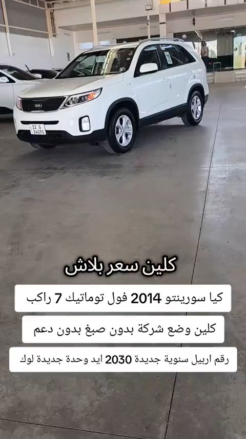 #***********  #***********  #كوردستان #العراق #العراق🇮🇶 
