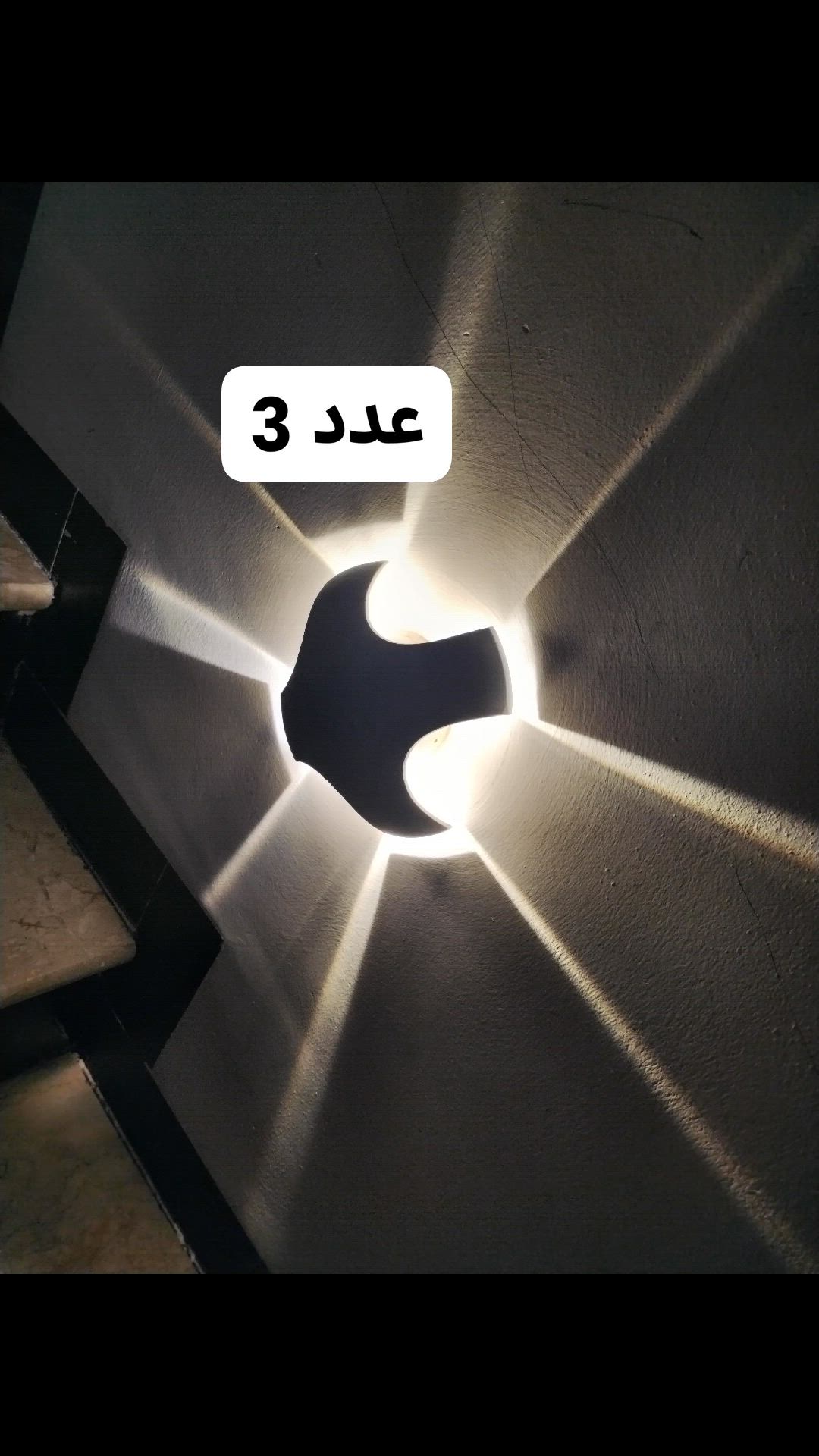 عدد 3


**إذا كنت صاحب هذا الإعلان وتريد حذفه لأي سبب، رجاءا أرسل رسالة إلى الدعم الفني**