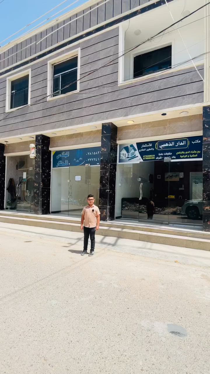 🔴 مكتب ثامر للعقار🔴 

🏠 بناية ركن للبيع - فرصة استثمارية مميزة في الدورة 🏠
للباحثين عن موقع تجاري وسكني متكامل، نعرض لكم بناية (ركن) بمواصفات ممتازة:
✅ المساحة: 100 متر مربع (ركن 10×10).
✅ التفاصيل: تحتوي على (3) محلات تجارية + شقة سكنية واحدة.
✅ العنوان: الدورة - البوعيثة - مجمع العدل الأول.
للاستفسار والتواصل:
📞 اتصال + واتساب: ***********
📞 اتصال + واتساب: ***********
