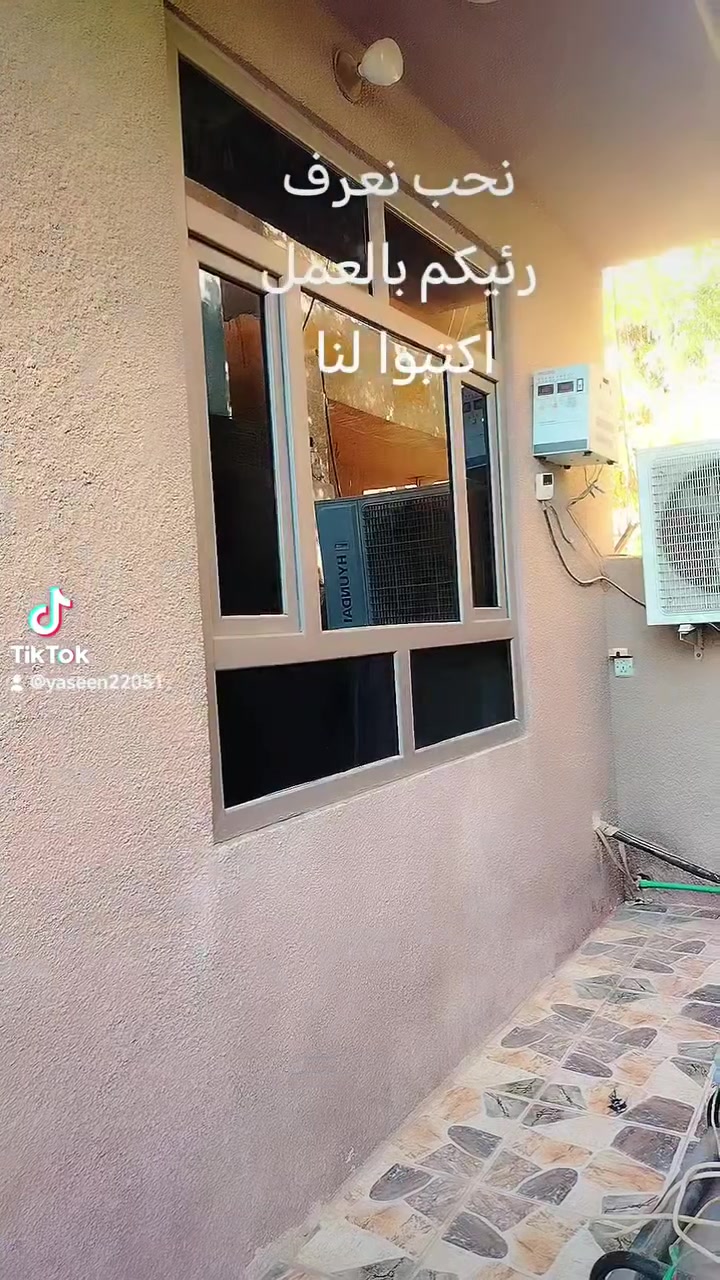 معمل الباز للابواب والشبابيك والكاونترات 
ديالى بعقوبه جسر بهرز شارع ام الاعظام تسرنا خدمتكم وغايتنا رضاكم ***********

