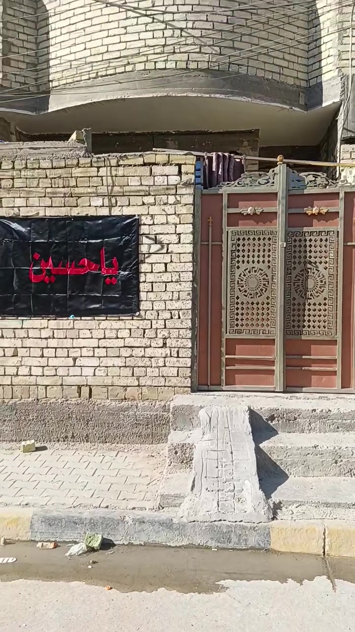 بيت للبيع في حي الكوفه قرب دلاليه السيد الاتصال على هذا الرقم ***********
