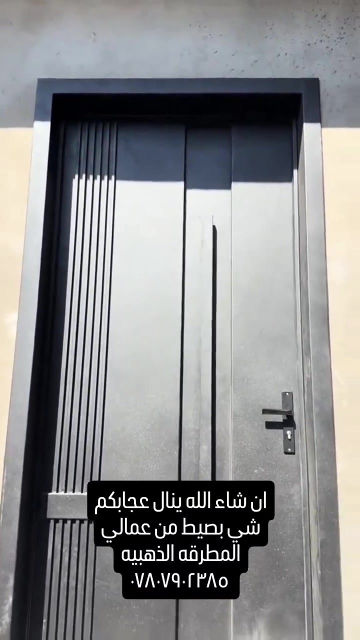 معمل المطرقه الذهبيه
ان شاء الله ينال عجابكم شي بصيط
*********** #
