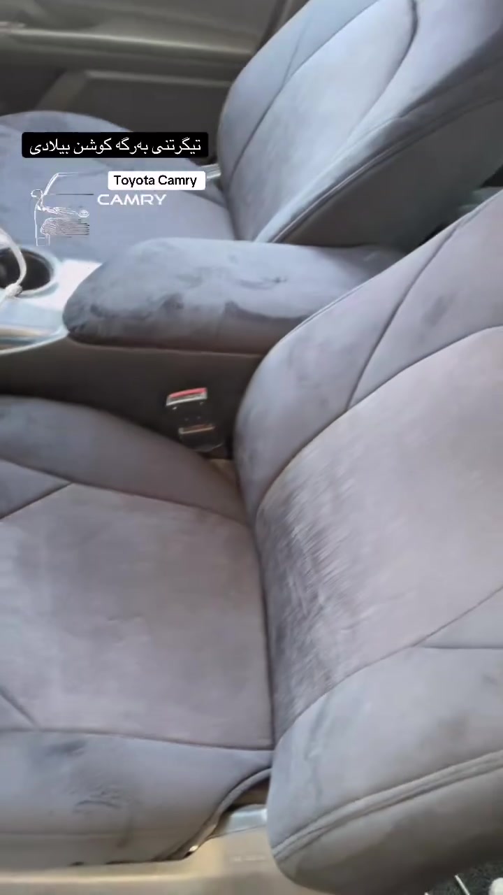*********** وتساپ
