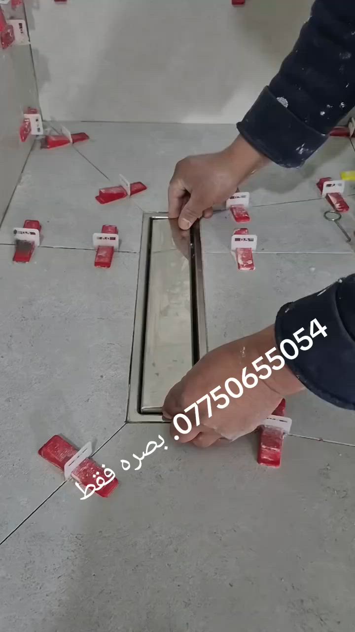 العمل داخل البصره فقط عمل البورسلين والسيراميك حمامات مطابخ .. دور كامله  تقليف الدرج بالمرمر والبورسلين الدائري والعدل. ***********
