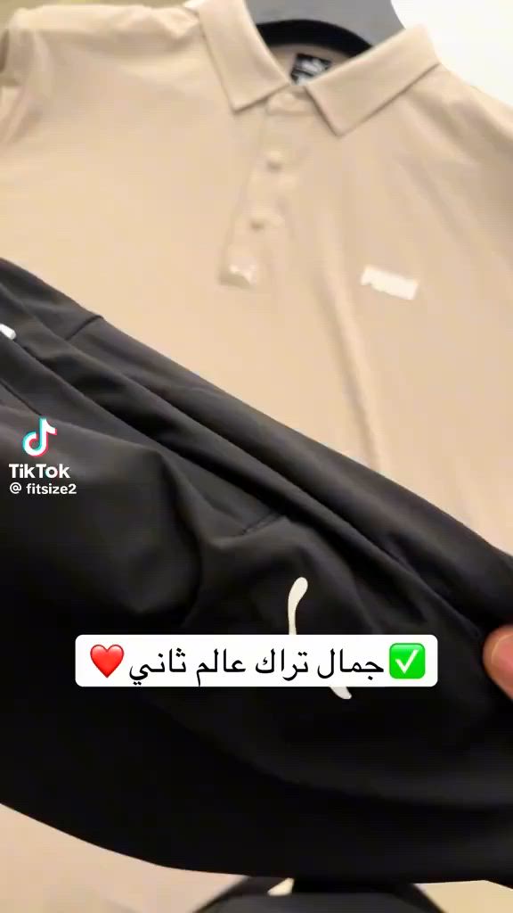 تراك بجامه وتر بروف اصلي 💯
عنوان المحل قضاء الدجيل مقابيل ابو علي ابو ذهب فرع بيت تكليف 
توجد خدمه توصيل لجميع المحافظات توصيل داخل الدجيل مجانا 
واتساب ***********
@
