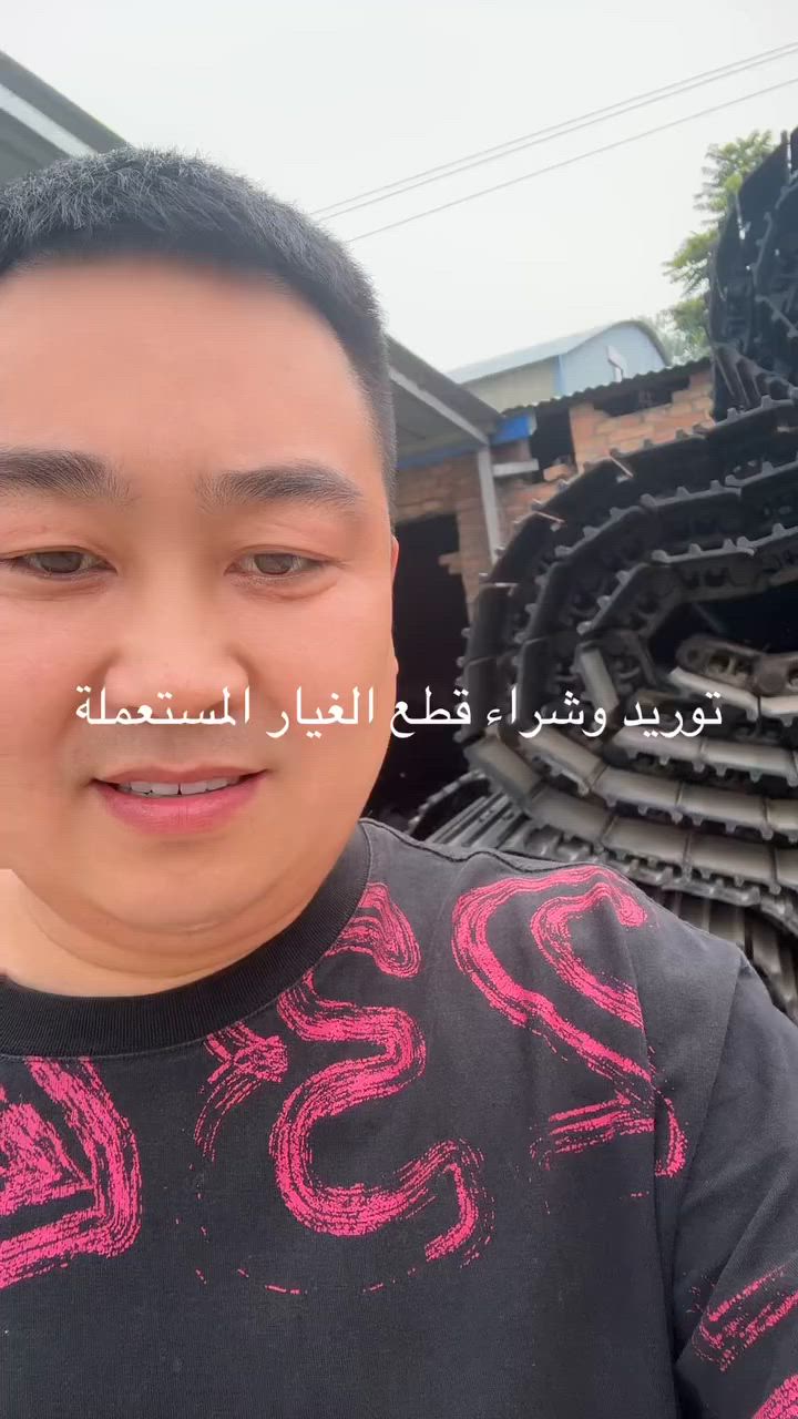 توريد مختلف أنواع الحفارات وقطع الغيار


**إذا كنت صاحب هذا الإعلان وتريد حذفه لأي سبب، رجاءا أرسل رسالة إلى الدعم الفني**