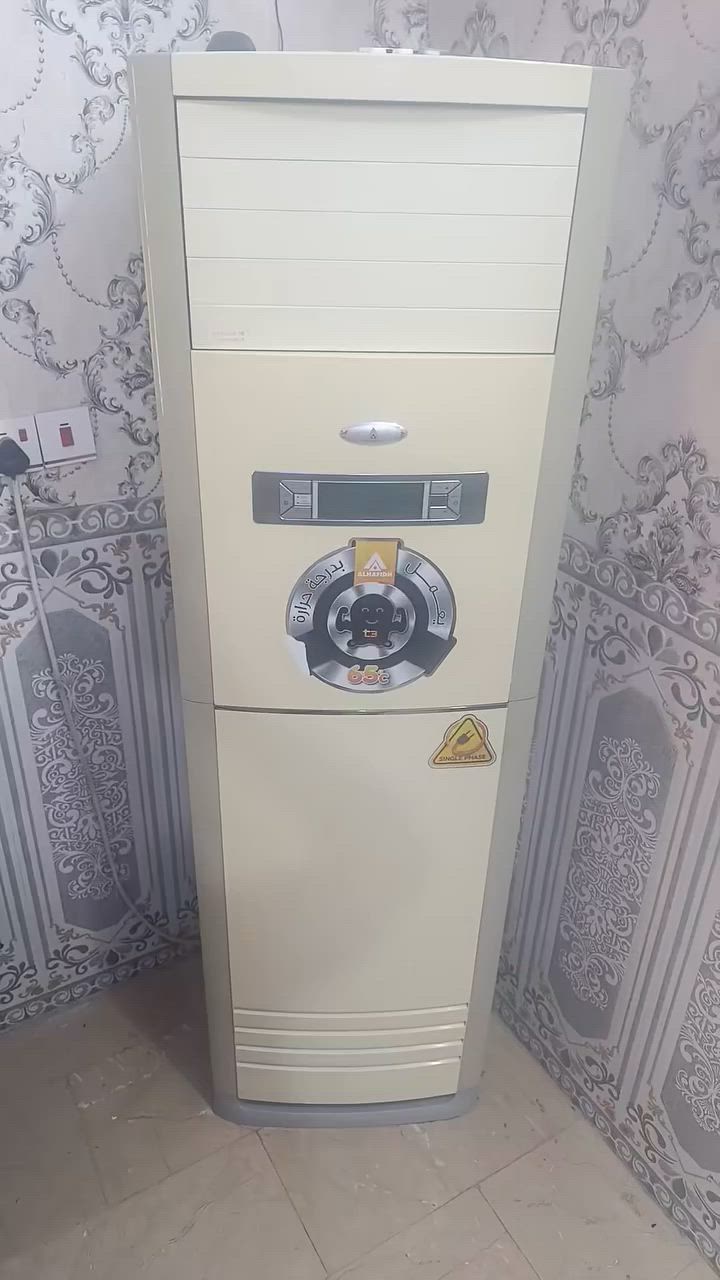 للبيع سبلت كنتوري شركة الحافظ حجم 3 طن . مستعمل ، يعمل تبريد و تدفئة
السبلت مشدود لغرض الفحص . 
السبلت دخل تصليح تبديل اسطوانة المسؤولة عن التبريد أو التدفئة 
السعر 650 بي مجال بسيط 
مكان كربلاء حي الميلاد 
للاستفسار مراسلتنا واتساب على الرقم -***********-
