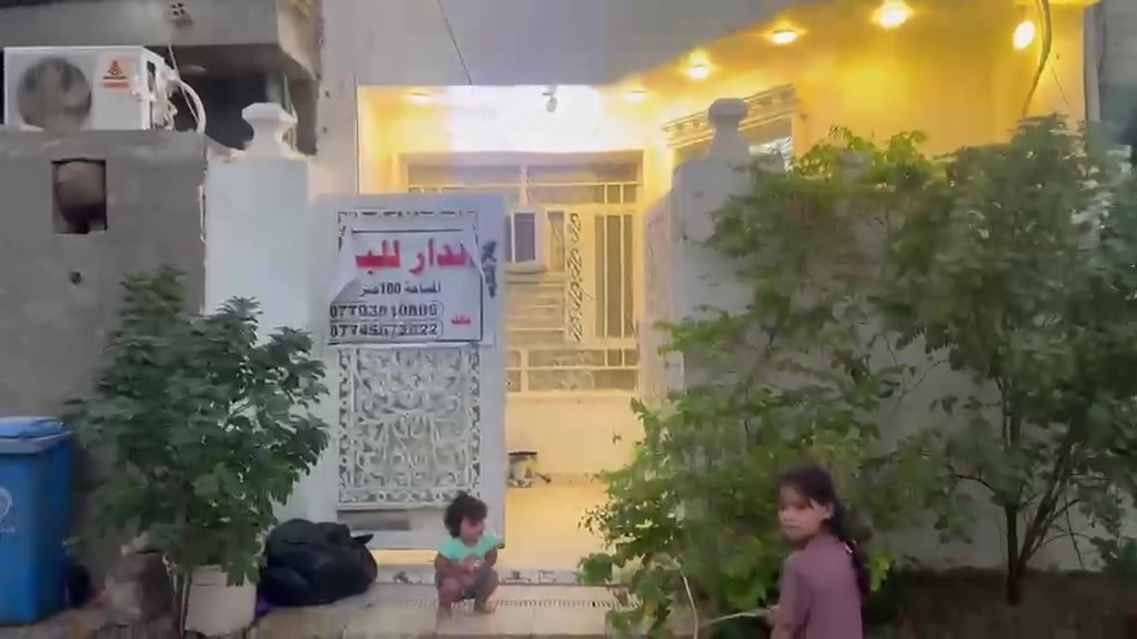 بيت زراعي قرار17المساحه 100متر المواصلات قرب جامع خديجه رقم الهاتف***********

