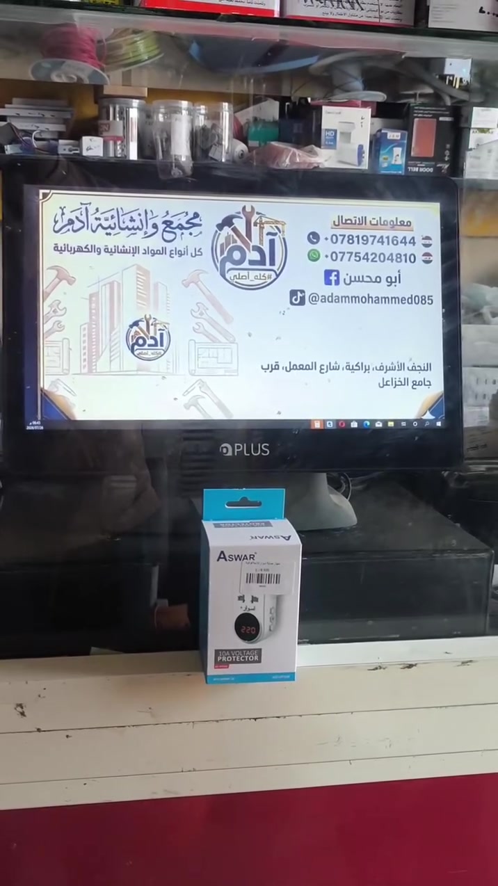 @إشارة #متابعة_للحساب 
#توصيل_لكل_المحافظات
***********
***********
