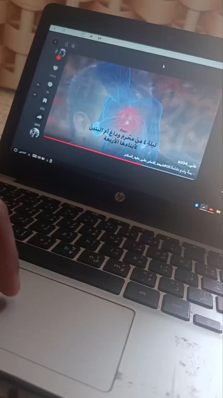 لبتوب للبيع السعر 45 كوت فلاحيه


**إذا كنت صاحب هذا الإعلان وتريد حذفه لأي سبب، رجاءا أرسل رسالة إلى الدعم الفني**