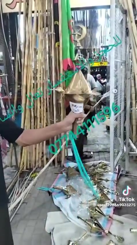 تحف وانتيكات
للحجز الاستفسار تعال واتساب وتدلل ***********
