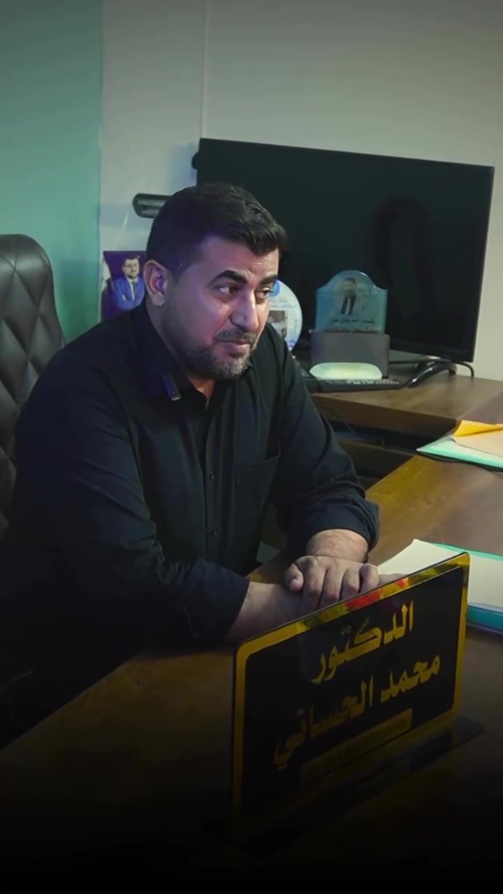 متى أصبح طيف التوحد بهذا الاسم؟

في هذا الفيديو يجيب الدكتور محمد جبار الحساني عن واحد من أكثر الأسئلة شيوعًا

قد تكون المعلومة التي ستسمعها لأول مرة، وستغيّر فهمك لتطور تشخيص التوحد.

💬 شاركنا برأيك:
هل كنت تعرف هذه المعلومة قبل مشاهدة الفيديو؟

📌 احفظ الفيديو وشاركه مع كل أب وأم وكل مهتم بمجال التوحد ليستفيد

للتواصل والاستفسار مرسلتنا او الاتصال على الرقم ***********

#_طيف_التوحد #النجف #التعلم #صعوبات #التواصل
