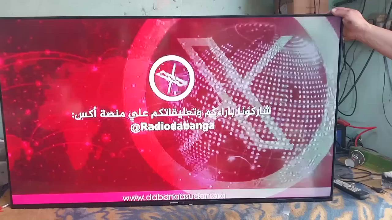 للبيع بلازمه حجم ٥٥ يشتغل فول نت بس عيب خطين خفيف ولا يزيد مايأثر .رقم واحد السعر ٢١٥ بيه مجال صوره موجود . وثاني نفسه حجم ٥٥ بس عيب اشويه رمش هم بيت نت السعر ١٨٠ بيه مجال .
وتلفزون قديم يشتغل ١٥ الف .
وعندي بس شاشه الجي حجم ٤٢ السعر ١٢٠


**إذا كنت صاحب هذا الإعلان وتريد حذفه لأي سبب، رجاءا أرسل رسالة إلى الدعم الفني**