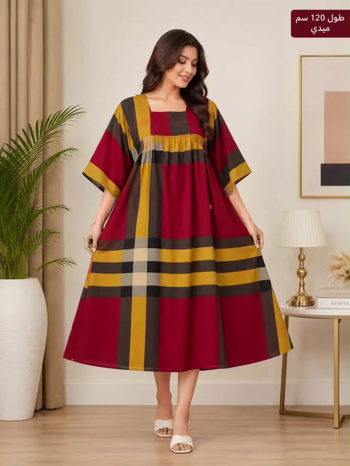 كشمير مطاط ميدي 
البسة عمار و نهاد ➖ خانقين 
📍مجمع روتانا 
يـــوجد لدينا خدمة التوصيل السـريع 🏎️ 
للحجز والاستفسار يرجى الاتصال بالرقم الواتس اب 📳 ***********
