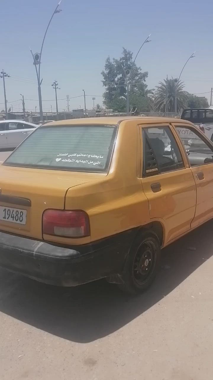 سايبه موديل ١٨
السعر ٢٨ بيه مجال ***********
