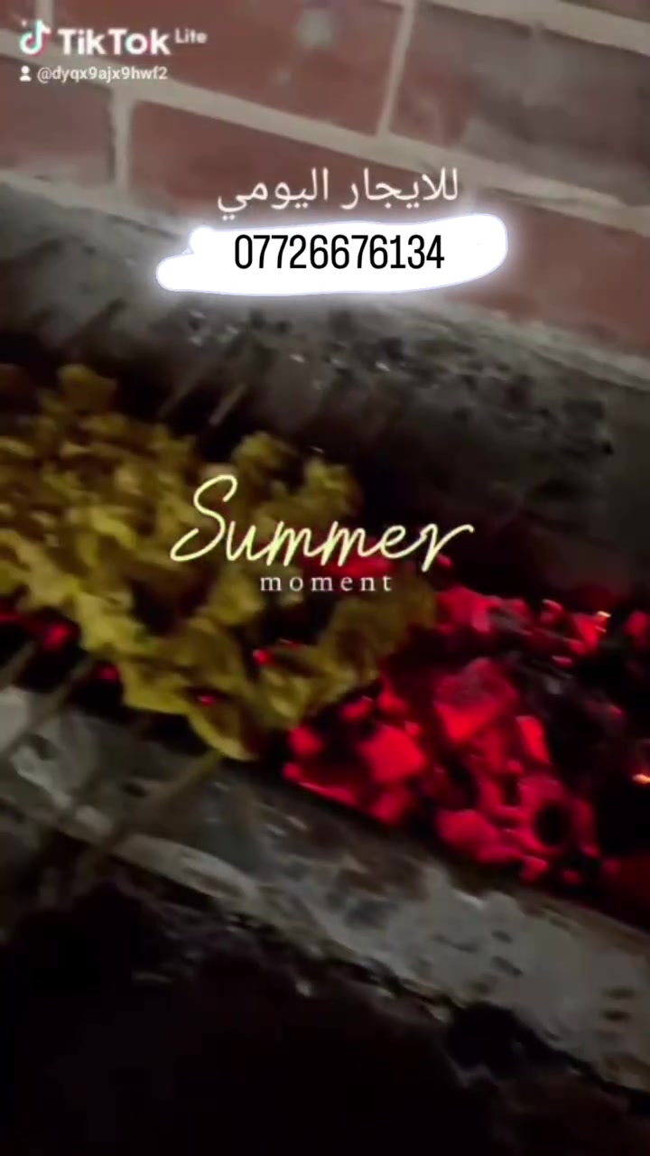 ***********
