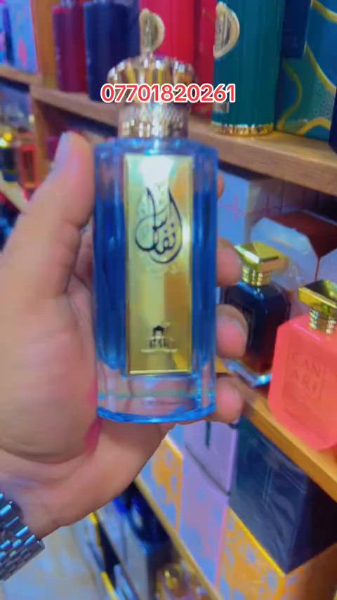 كوزمتك خاتونة  متوفر لدى كوزمتك وازياء خاتونه العنوان  بغداد 🧿 الزعفرانيه 🧿السوق الشعبي 🧿 السوق المجاور لمستشفى الزعفرانيه العام🧿 داخل المجمع الخاص بالسوق 🧿 كوزمتك خاتونة 💄💄💄 تتوفر خدمة التوصيل  وين ما كنت داخل العراق توصيل 5 الف فقط  الحجز واتس اب                                                           0️⃣7️⃣7️⃣0️⃣1️⃣8️⃣2️⃣0️⃣2️⃣6️⃣1️⃣ #كوزمتك_وازياء_خاتونة  #مشاهدات_خاتونة  #كوزمتك_عدي_الشمري 


**إذا كنت صاحب هذا الإعلان وتريد حذفه لأي سبب، رجاءا أرسل رسالة إلى الدعم الفني**