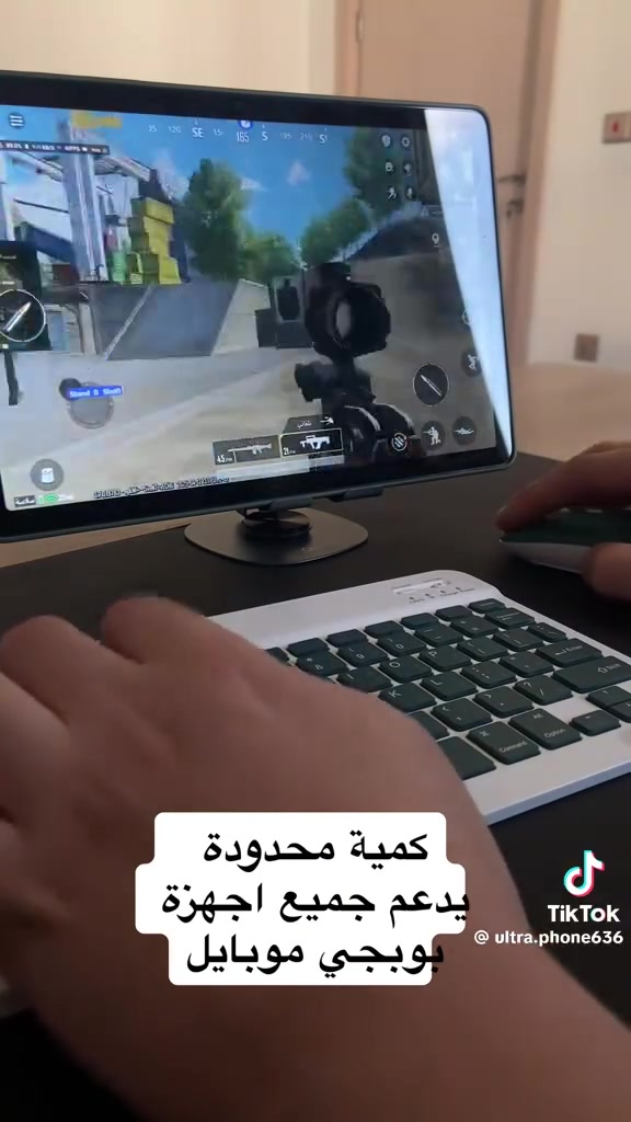 كيبورد يشغل بوبجي السعر 15 للاستفسار ***********
