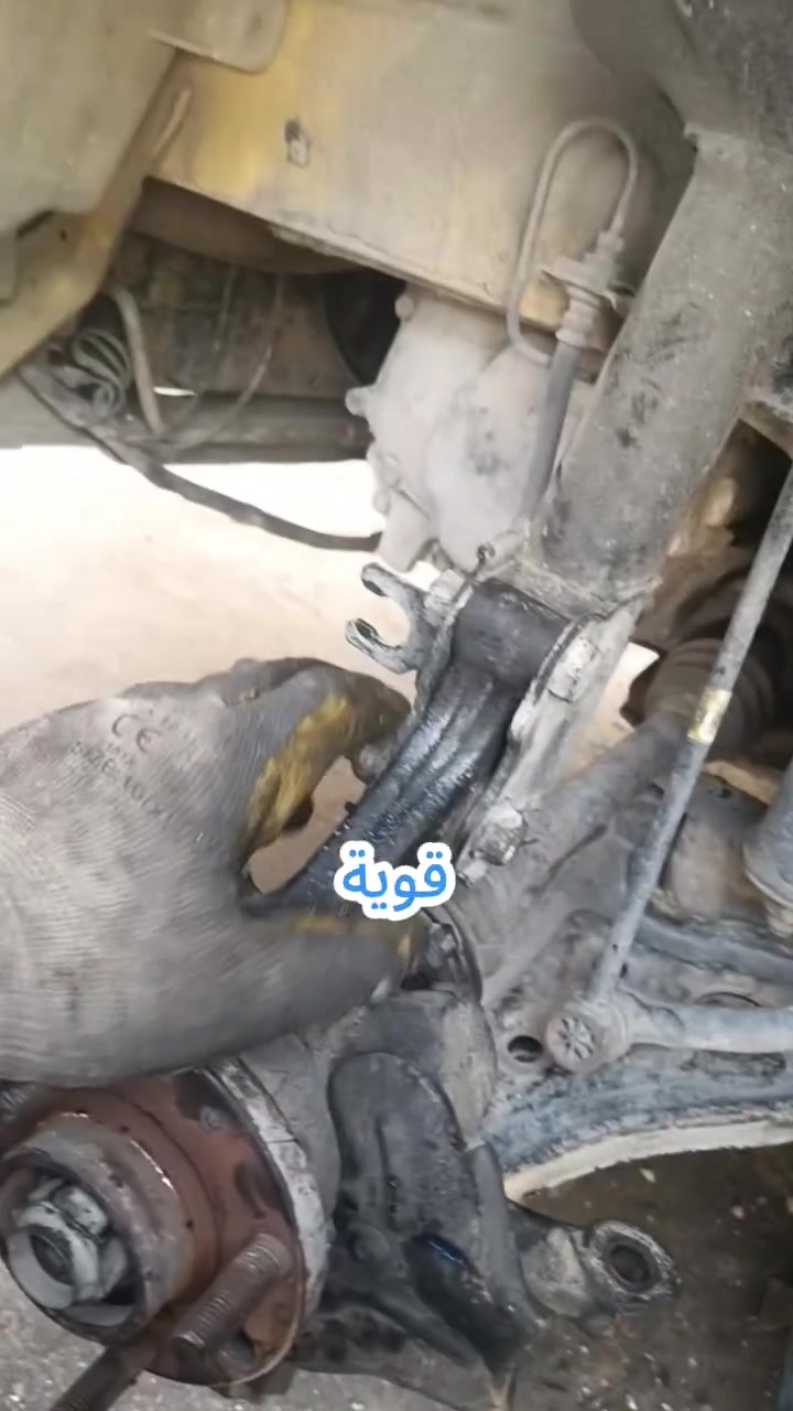 عنوان النجف حي الصناعي محلات الملعب خلف ملعب الكوفه ***********
