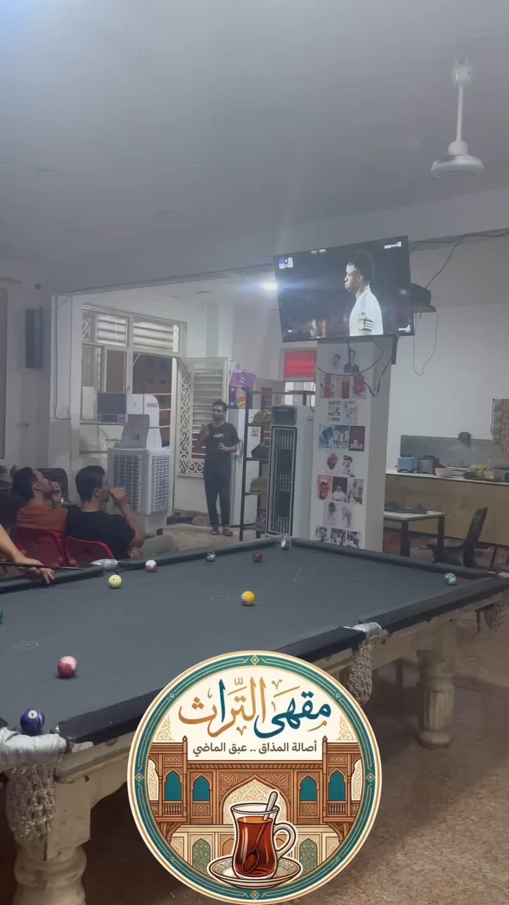 📍 للبيع مقهى "التراث" – جاهز للتشغيل الفوري

مشروع متكامل بألعاب وديكور مميز

الموقع: (سبع البور/مقابل المستشفى الجديد)
المساحة: (200) متر مربع
📋 محتويات المقهى بالكامل (تجهيزات شاملة):

🎱 قسم الترفيه:
- بلياردو بحالة ممتازة
- فيشة 
- شاشات عرض عدد 2 (لمشاهدة المباريات والفعاليات)

المطبخ وتجهيزات الضيافة:
- مطبخ متكامل بكامل أدواته ومستلزماته
- ثلاجة حفظ كبيرة
- خلاطات تحضير عدد 2
- قواري للجاي والحامض والماي 
- ترامس حفظ المشروبات الساخنة عدد 2 
- رفوف عارضة لتزيين وعرض المنتجات 
-ميز قوي للعرض الراكيل والتجهيز 

🪑 الأثاث والديكورات:
- ميز جلسات رئيسية عدد 8 
- تخم ونص 
- كراسي عدد 40
- ديكورات وإضاءة وأثاث إضافي كامل
-طبلات 

❄️ التكييف والتهوية:
- مبردات عدد 3 جديدة 
- مراوح جدارية عدد 8 جديدة 
- مراوح سقفية عدد 2 جديدة 

📡:
- أجهزة إنترنت وستلايت جاهزة
- كاميرات مراقبة عدد 4 + شاشة عرض صغيرة

سبب البيع: (ظرف خاص وعدم التفرغ)
السعر المطلوب: المراسلة خاص


**إذا كنت صاحب هذا الإعلان وتريد حذفه لأي سبب، رجاءا أرسل رسالة إلى الدعم الفني**