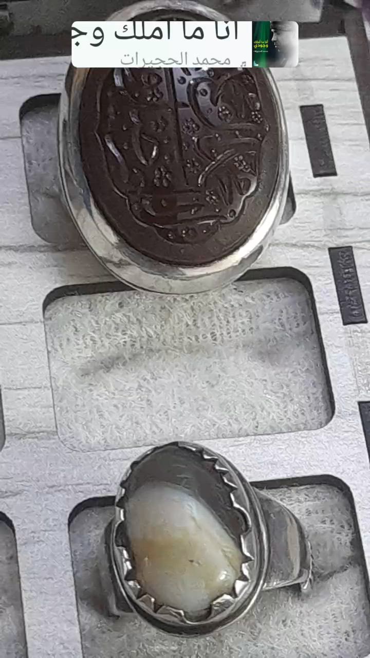 ٤٠ محبس تحفه محابس اصليه مال جناي  موسوكيه شلع ب١٠ملايين يعني على ٢٥٠ الف والشراي يتواصل عالخاص وبالخدمه البيع شلع فقط


**إذا كنت صاحب هذا الإعلان وتريد حذفه لأي سبب، رجاءا أرسل رسالة إلى الدعم الفني**