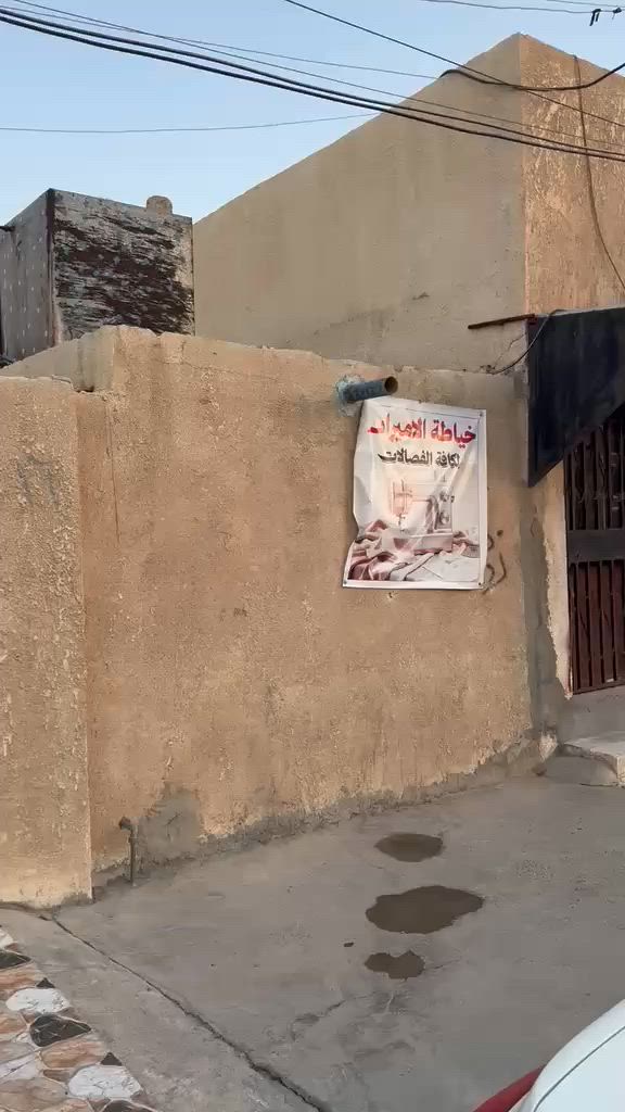 السلام عليكم ورحمة الله وبركاته
دورقديمه عدد3ركن تعتبر أرض ومؤجره حاليأ مساحتها 350م للبيع الوجه 22.40ونزال15.63في الحي العصري للبيع
وبسعر 275مليون وقابل للتفاوض..للاستفسارأكثر
***********
