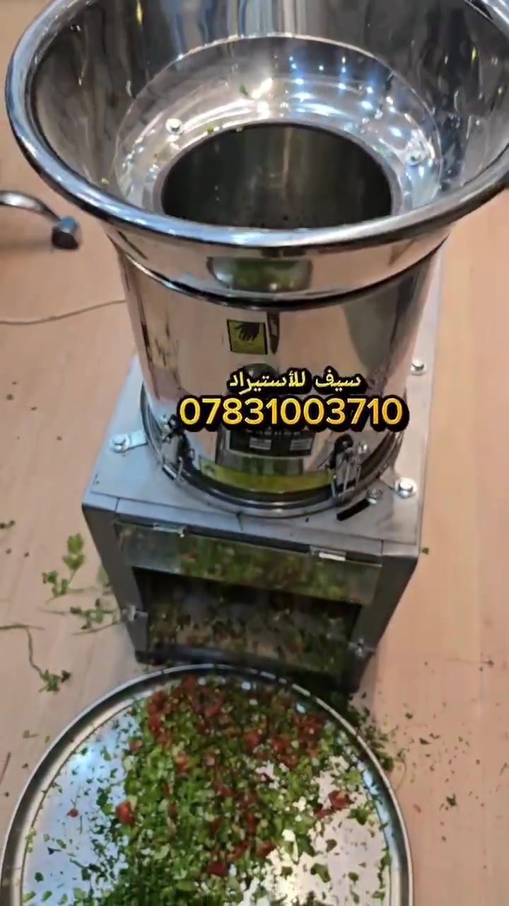 مثرامة زلاطه استخدام موسم واحد  للبيع بسعر مناسب تفاصيل ***********
