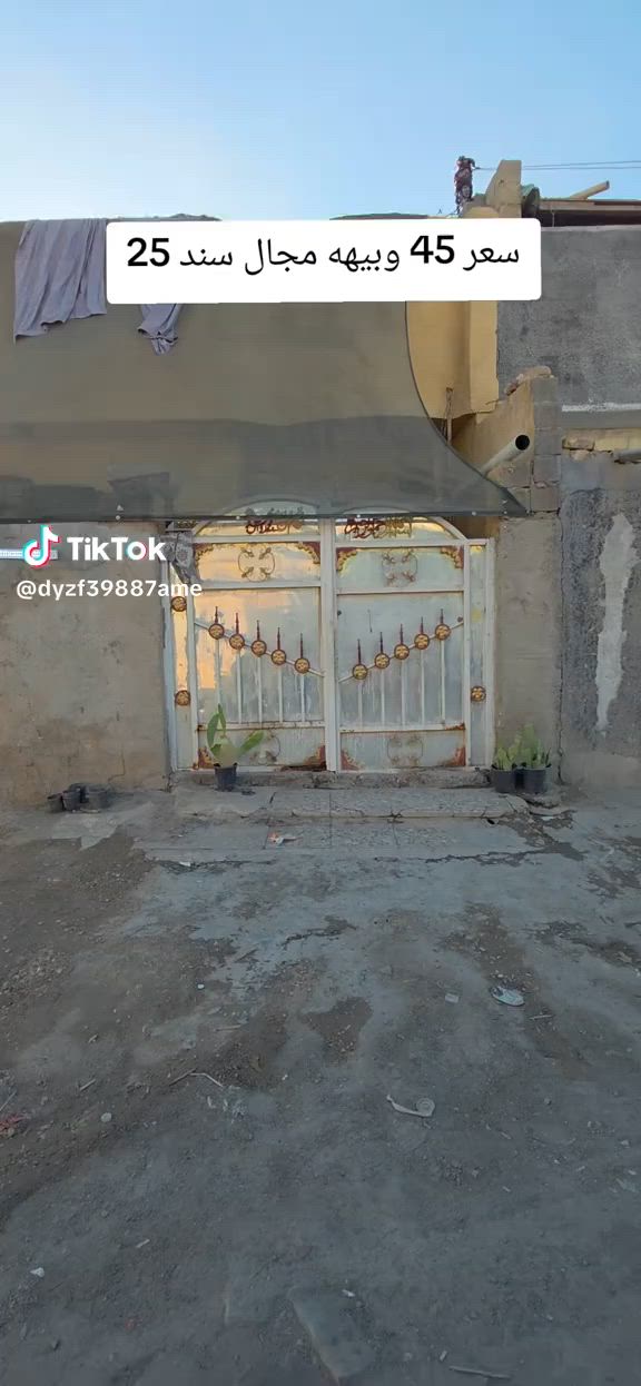 بيت بسبع اقصور شارع قاسم الوكيل قرب خلف ابل سيراميك مساحه 100متر بيت نضيف رقم الهاتف ***********
