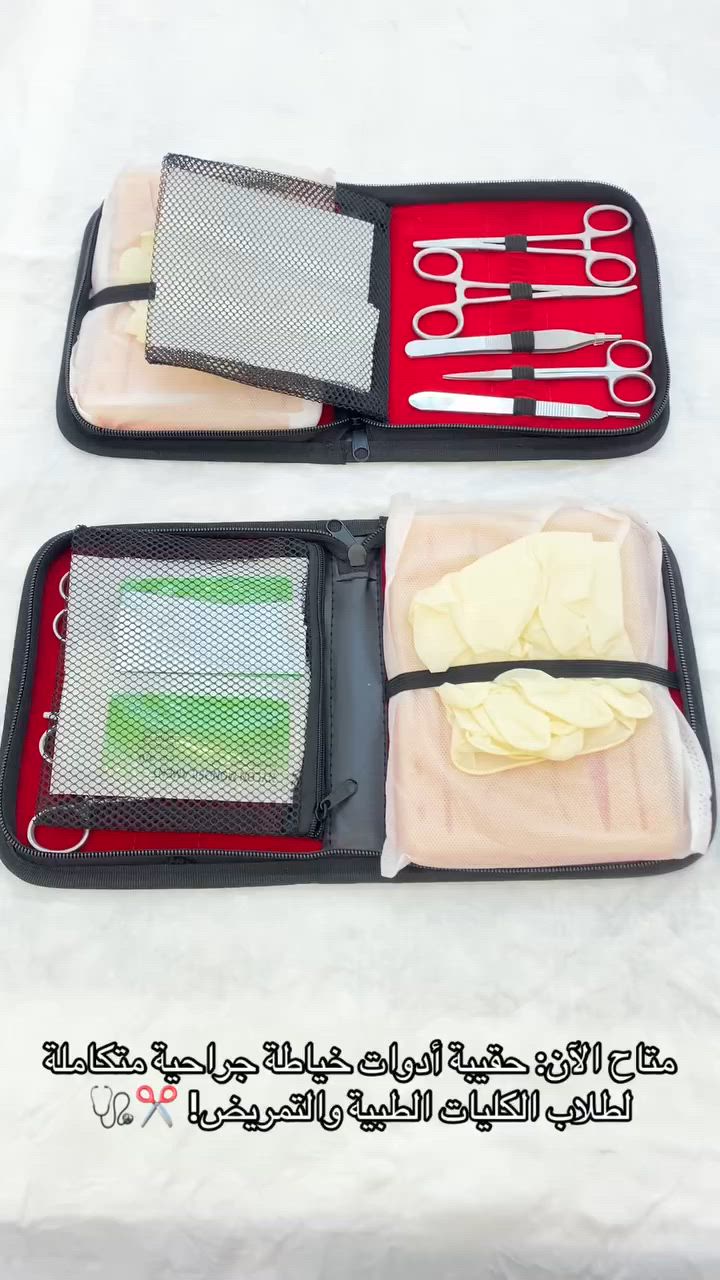 📍العنوان: [بغداد_قضاء الحسينية_شارع كراج الأسدي_مقابل أرض الاحلام]
📱للتواصل والأستفسار على الأرقام التالية : ***********)
(***********)
(***********)
#أجهزة_طبية #طب #مستلزمات_طبية #الحسينية_مطعم_الامير
