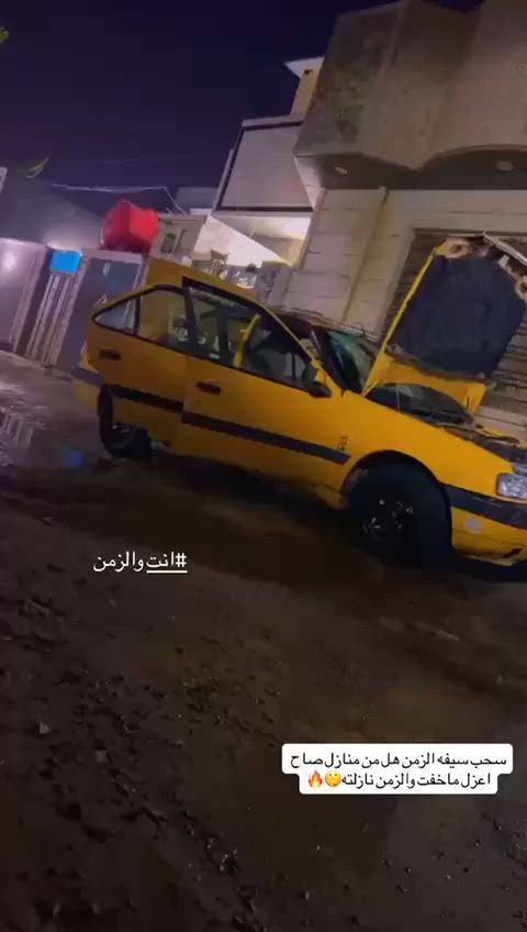 السلام عليكم بيجو لميس مديل ١٥ رقم انجليزي باسمي كامله مكمله ***********
