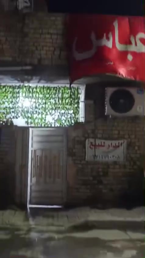 بيت بم الكبر شارع الدفاع المدني مساحته ٨٠وجهه ٨بيت بناء طابوك وصب لشارع تبليط ومجاري ورصيف وكامل خدمات سعر ٧٣وبي مجال 
للستفسار ***********
