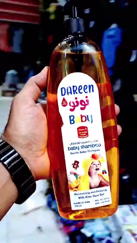 بالف دينار فقط 
لحجز مراسله لصفحة 
***********واتساب
