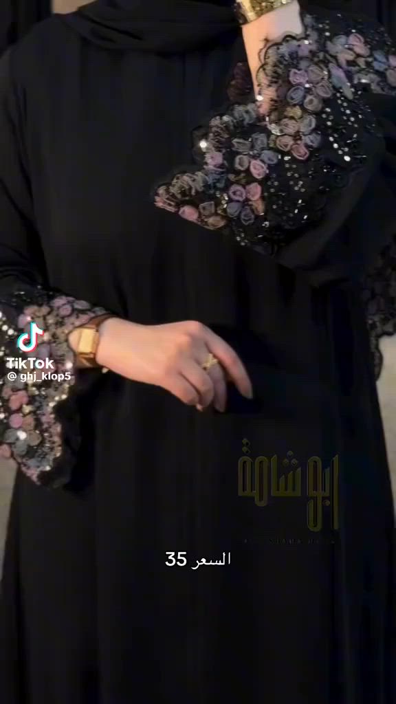 عبايات كويتي متوفر جميع القياسات توصيل ***********
