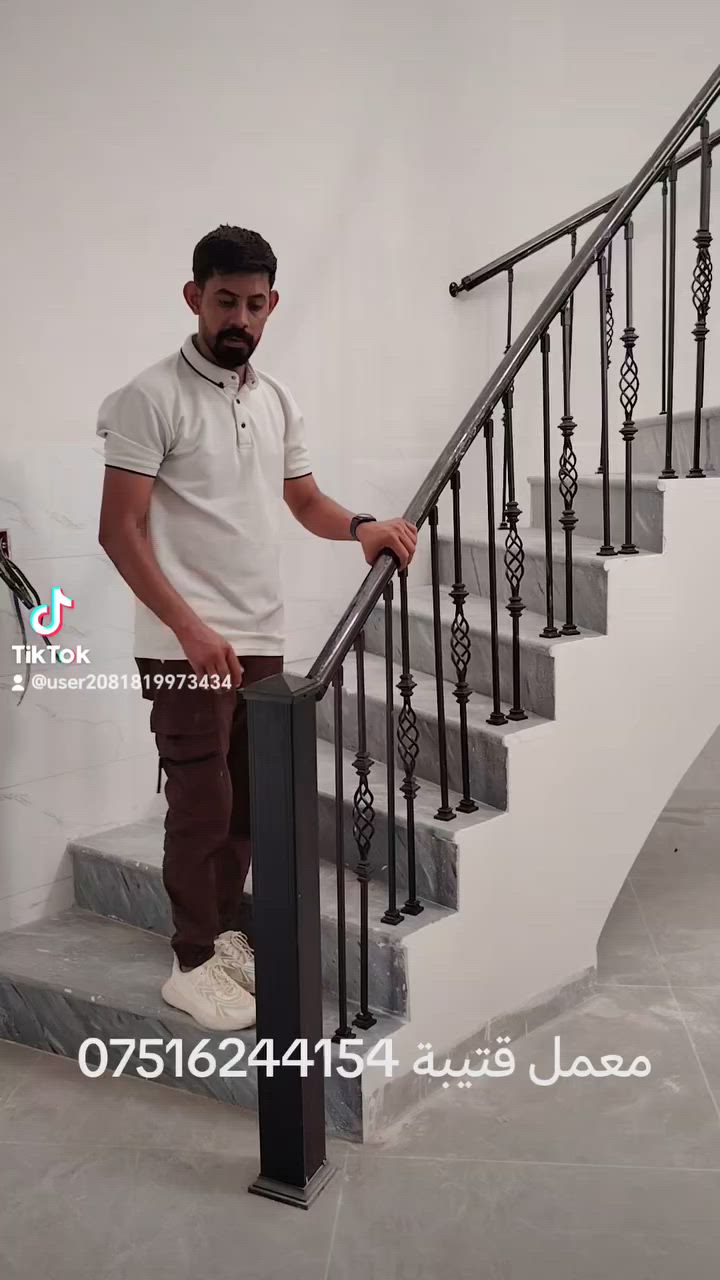 معمل قتيبة ***********
