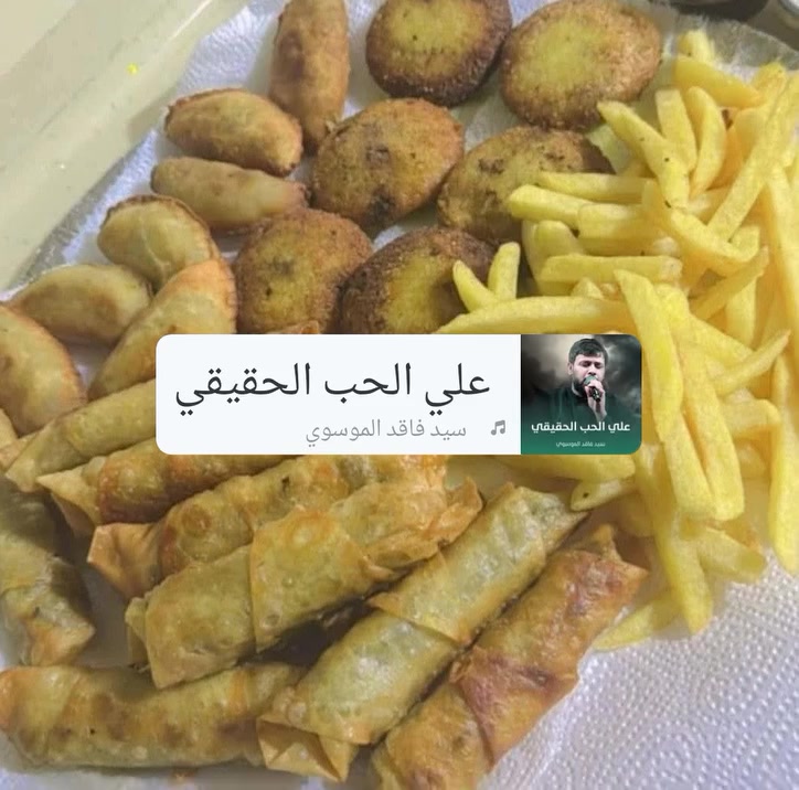 عرض عرض خرافي للطلب على الكبب والمعجنات سارعو نحن مسمرون وياكم وان شاء الله تعجبكم طعم ونظافة وترتيب للحجز على الرقم ***********ويوجد توصيل
