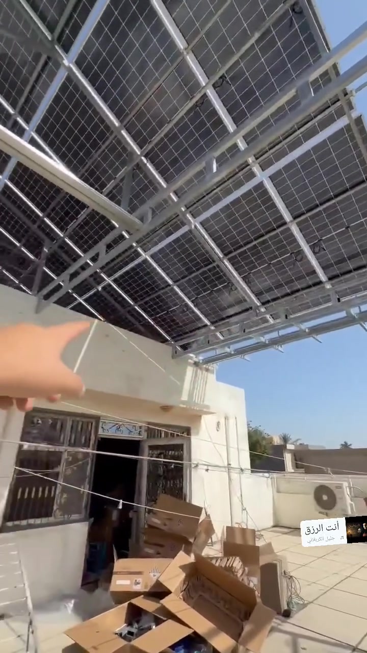 ☀️ استثمر بالطاقة الشمسية وخلي التوفير يشتغل وياك كل يوم ⚡🌱
إذا تدور على حل ذكي يقلل مصاريف الكهرباء ويوفرلك طاقة مستقرة وفعّالة، أنظمة الطاقة الشمسية هي الخيار الأمثل للبيت أو المشروع.
استفاد من طاقة نظيفة، أداء عالي، وتوفير طويل الأمد يخدمك لسنوات.
✅ تقليل استهلاك الكهرباء
✅ توفير حقيقي على المدى الطويل
✅ أنظمة بكفاءة عالية
✅ حلول مناسبة للبيوت والمشاريع
✅ طاقة نظيفة وصديقة للبيئة
📍 بغداد وجميع المحافظات 
📞 للاستفسار والحجز:
***********
