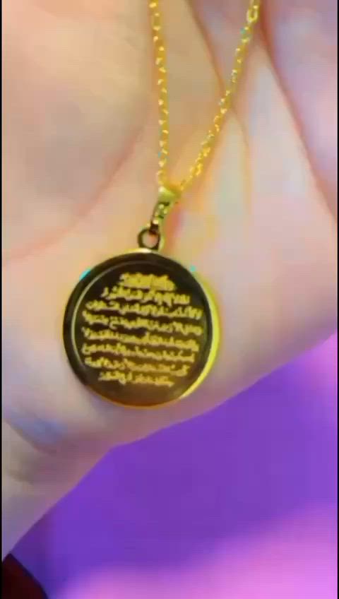 📜  قلادة آية الكرسي 📜 

💵 قلادة من الستانلس ستيل 🙏
💵 كوالتي ممتاز أصلي 
💵 طلاء ثابت ذهبي  
💵 غير قابل للصدأ 
💵 مصمم بلمسة جاذبية عصرية 

🚘 يوجد خدمة توصيل لجميع محافظات العراق ٤ك 🚘


**إذا كنت صاحب هذا الإعلان وتريد حذفه لأي سبب، رجاءا أرسل رسالة إلى الدعم الفني**