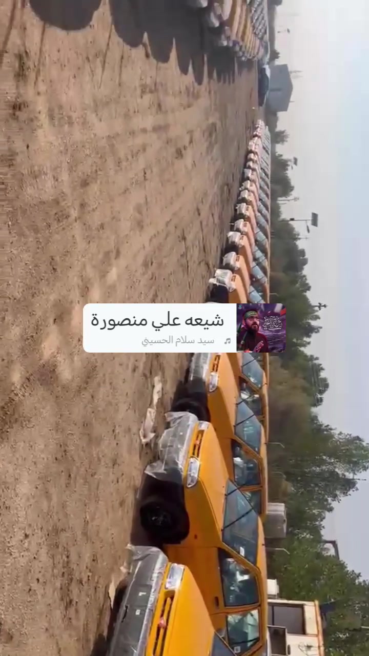 سلام عليكم وصول وجبه سايبات زيرو 2026صفر غاز بانزين شركه لعامه لسيارات رقم لهاتف ***********

