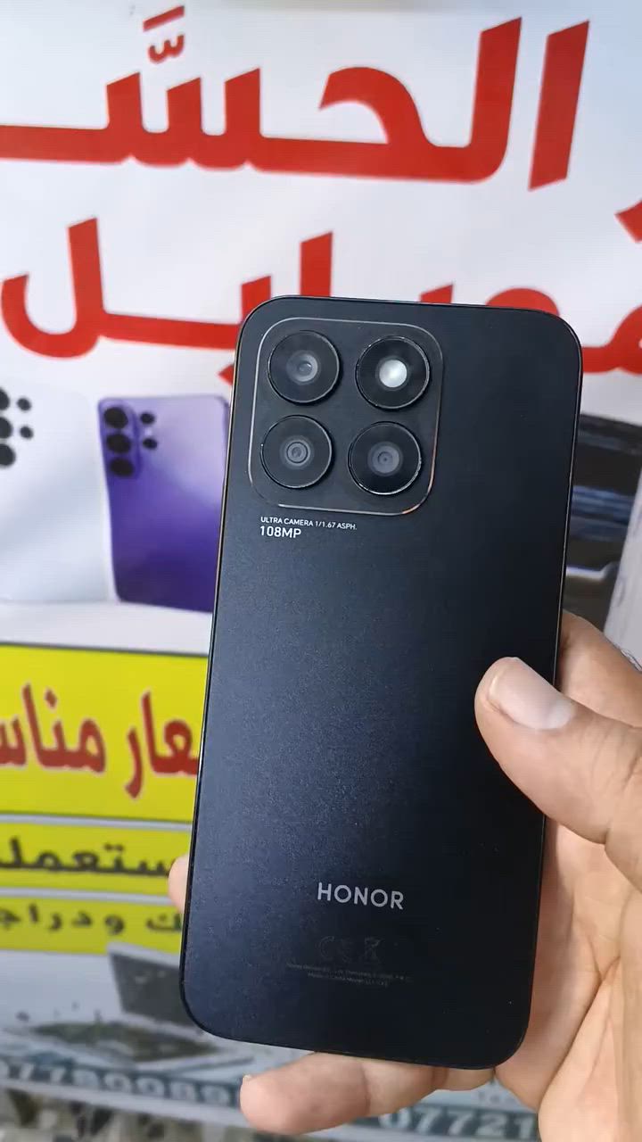 السعر 225 . بغداد
***********
