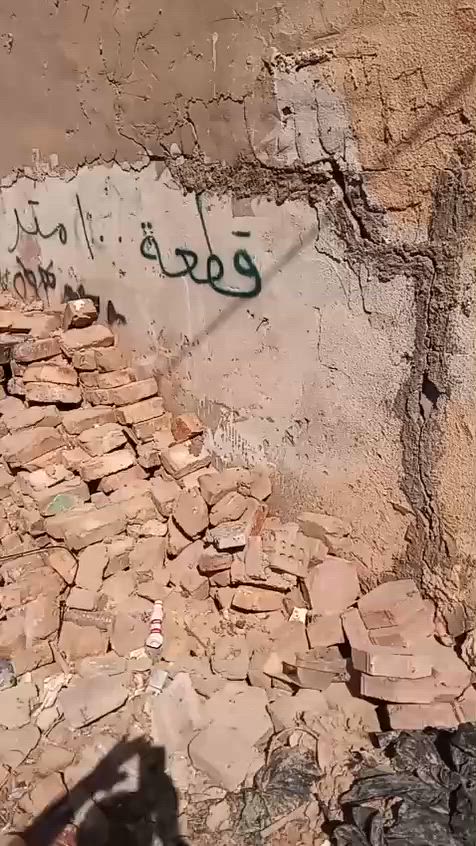السلام عليكم قطعه ارض سعر(15,)  وعندي بيت للبيع سعر. 30  تفاصيل داخل المنشور مكان مدينه الصدر الحميديه وتفاصيل داخل لفيديو  ستفسار خاص وتدللون


**إذا كنت صاحب هذا الإعلان وتريد حذفه لأي سبب، رجاءا أرسل رسالة إلى الدعم الفني**