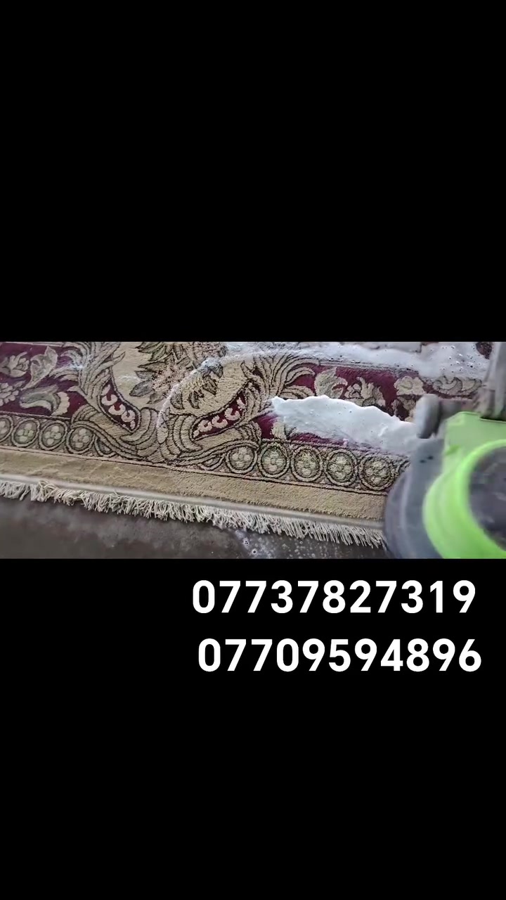 نحن في مغسل بعقوبه للمفروشات ما نغسل المفروشات فقط بل نعيد له نضافته.. رائحته.. ولمعانه
وايضاً متوفر غسيل القنفات والحاف والبطانيات.
🔹 مراحل الغسيل:
1️⃣ تنضيف السجاده من الغبار
2️⃣ غسل بمواد خاصه
3️⃣ تنشيفه من الماء قبل الشر
4️⃣ كنسه وتعطيره بعطور خاصة
5️⃣ تغليفه بعنايه
6️⃣ تسليمه جاهز للزبون
✅ توصيل مجاني لكافة مناطق بعقوبه
✅ خدممة سريعة وحترافية
📍 الموقع بعقوبه جسر الجورجية مدخل ركة حجي سهيل
للحجز ولاستفسار على الارقام التاليه
***********
***********
