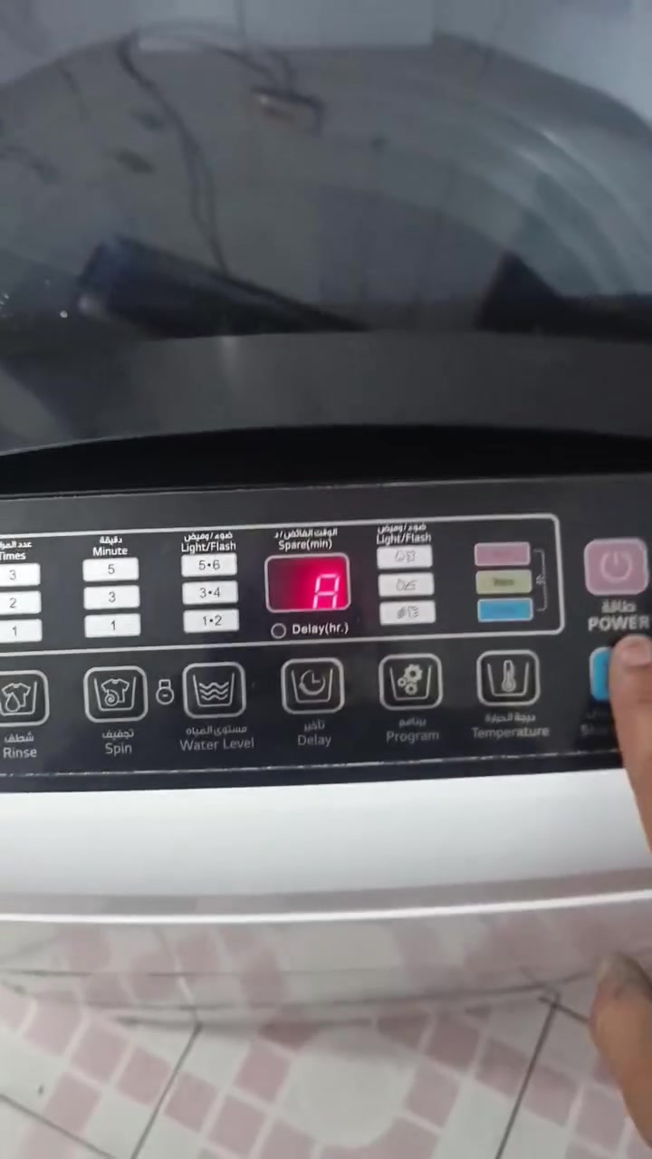 🔧⚙️ صيانة العامري لصيانة الغسالات الاوتماتيك ⚙️🔧

📢 عندك مشكلة بغسالتك؟
🔹 ما تصرّف المي؟
🔹 ما تعصر؟
🔹 تطلع أصوات مزعجة؟
🔹 توقف فجأة؟

لا تحتار 👨‍🔧
إحنا نوفرلك صيانة سريعة ودقيقة بأفضل الأسعار 💯
خبرة طويلة وتصليح جميع أنواع الغسالات الأوتوماتيك والعادية ✅

📞 للحجز والاستفسار:
***********

خدمتنا سريعة داخل جميع المناطق 🚗
#تصليح_غسالات
#صيانة_غسالات
#مصلح_غسالات
#غسالات_اوتوماتيك
#غسالات_فل_اوتوماتيك
#صيانة_غسالات_بغداد
#تصليح_غسالات_بغداد
#مصلح_غسالات_بغداد
#فني_غسالات
#صيانة_منزلية
#صيانة_الأجهزة_المنزلية
#بغداد
#الكرخ
#الرصافة
#خدمة_موقعية
#قطع_غيار_اصلية
#سامسونج
#LG
#دايو
#توشيبا
